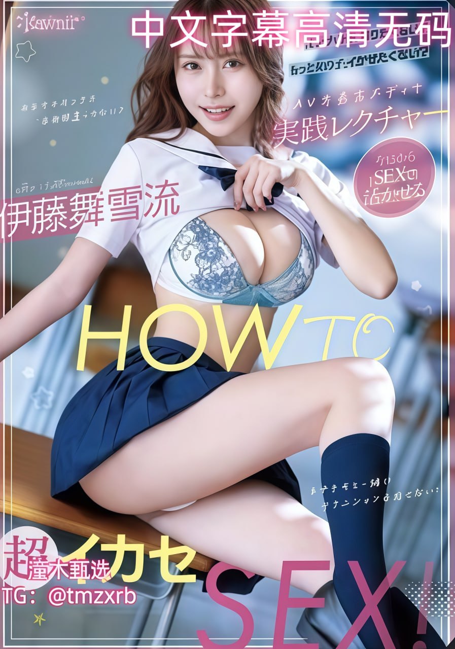 强暴人妻tB-未删减版国语版完整版